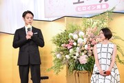 「エール」会見の様子。