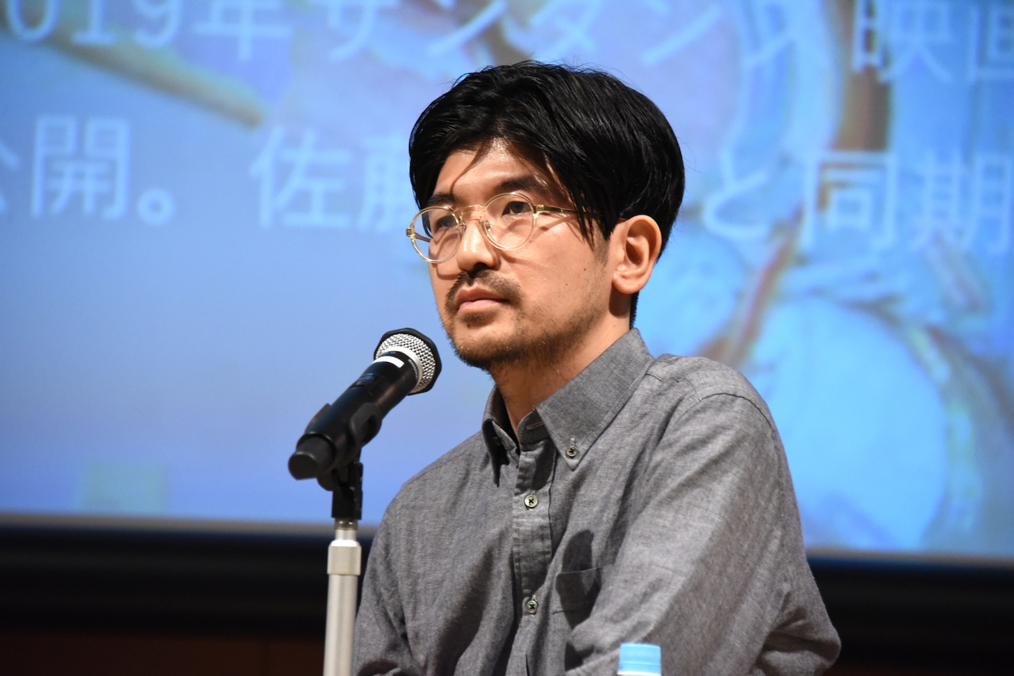 佐藤雄介