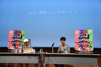 左から長久允、佐藤雄介。