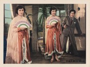 「宇宙人東京に現わる」 (c)KADOKAWA1956