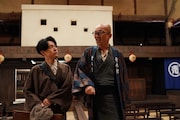 「カツベン!」