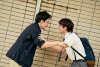 「町田くんの世界」