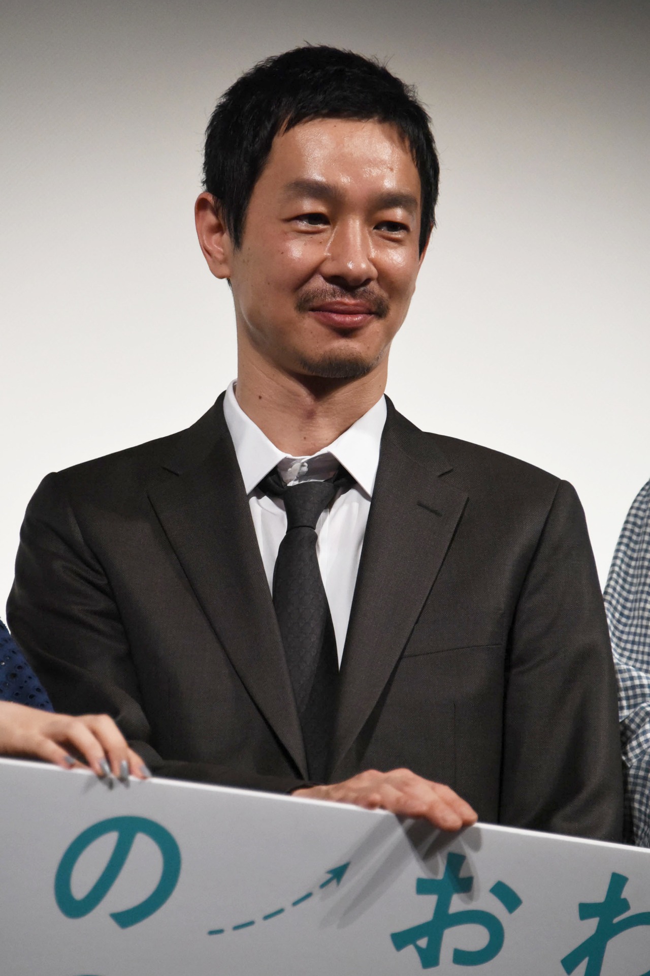 加瀬亮