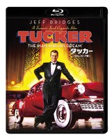 「タッカー 4Kレストア版」Blu-rayジャケット
