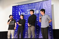 「『カラダカルピス』500 メカニズム映画祭」上映会の様子。