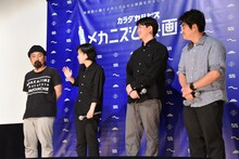 「『カラダカルピス』を知ってた人？」という質問に1人手を挙げる瀬田なつき（左から2番目）。