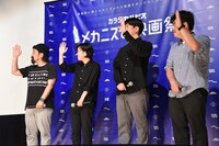 「体脂肪が気になる人？」という質問に全員が手を挙げる様子。