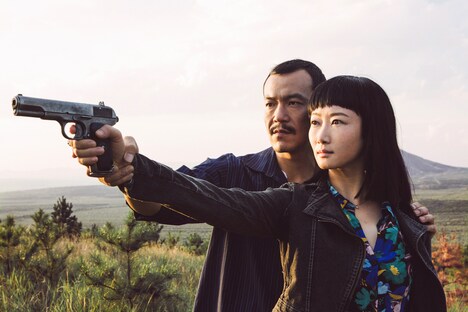 「帰れない二人」