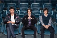 左から岩永洋昭、北村諒、椎名鯛造。