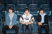 左から和田雅成、荒牧慶彦、土屋神葉。