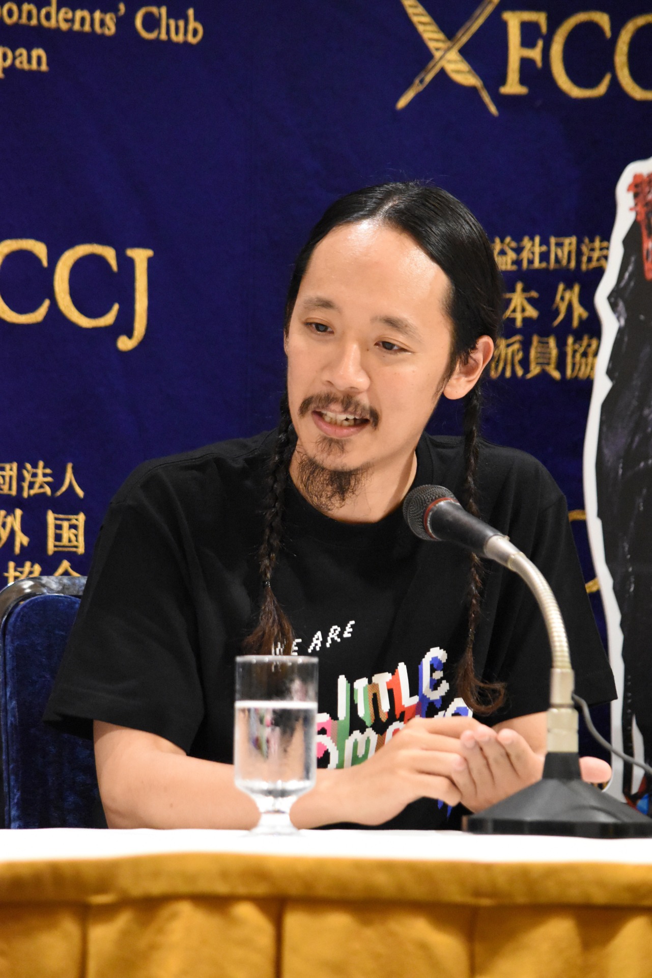 長久允