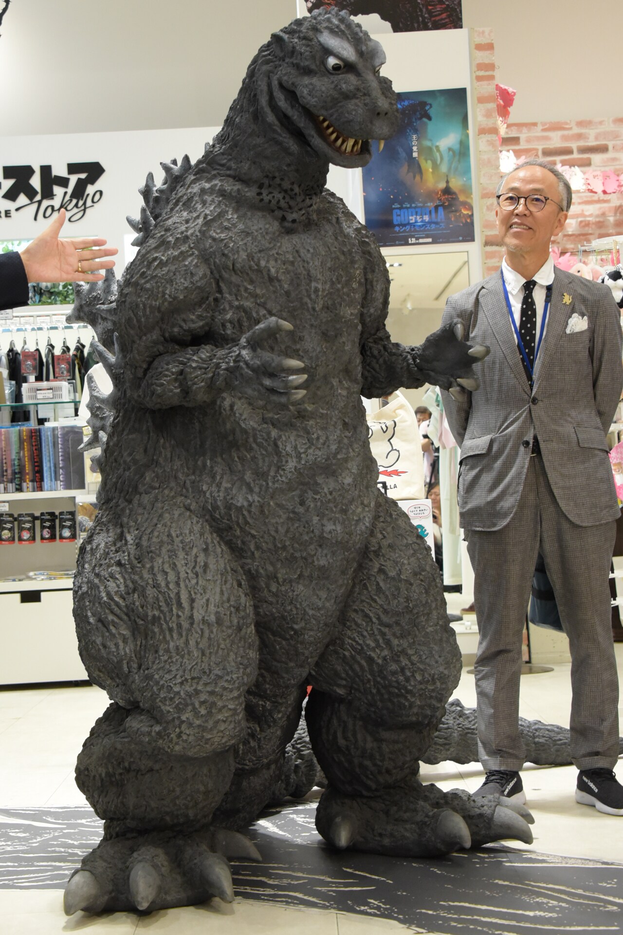 ゴジラ生誕65周年記念B2ポスター 宝田明氏直筆サイン入り限定65