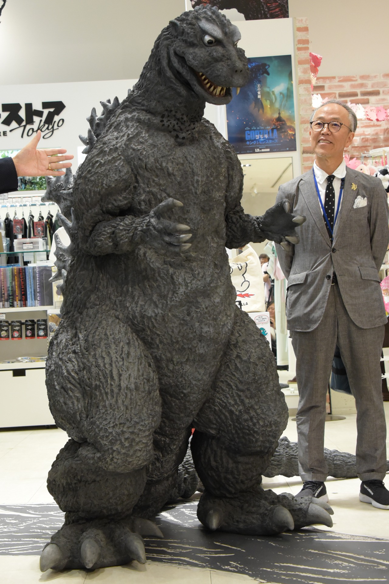 ゴジラ