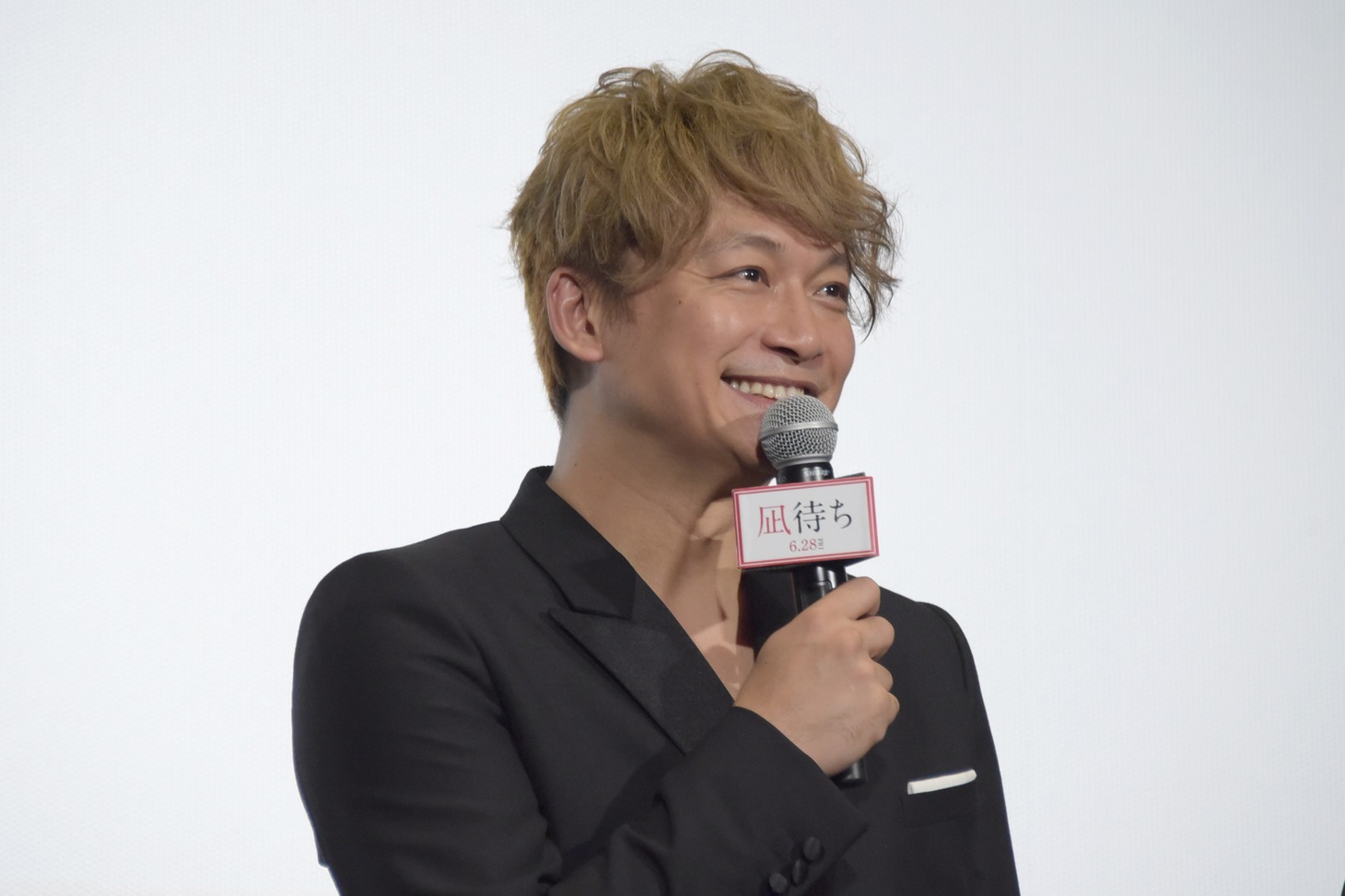 香取慎吾