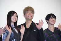 「凪待ち」完成披露の様子。