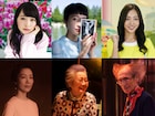 蜷川実花「Diner ダイナー」新キャストに川栄李奈、コムアイ、板野友美ら
