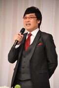 山里亮太