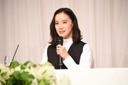 蒼井優