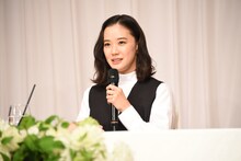 蒼井優