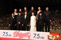 「Diner ダイナー」ジャパンプレミアの様子。