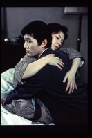 「鍵」 (c)KADOKAWA1959