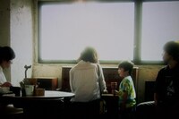 「アイムクレイジー」