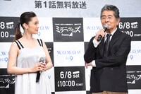 左から倉科カナ、古谷一行。
