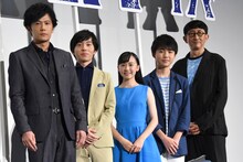 「海獣の子供」初日舞台挨拶の様子。左から稲垣吾郎、浦上晟周、芦田愛菜、石橋陽彩、渡辺歩。