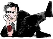 信濃八太郎によるイラスト。