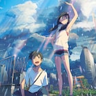 新海誠「天気の子」トロント国際映画祭に出品、最高賞である観客賞の選考対象