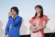 「町田くんの世界」公開記念舞台挨拶の様子。