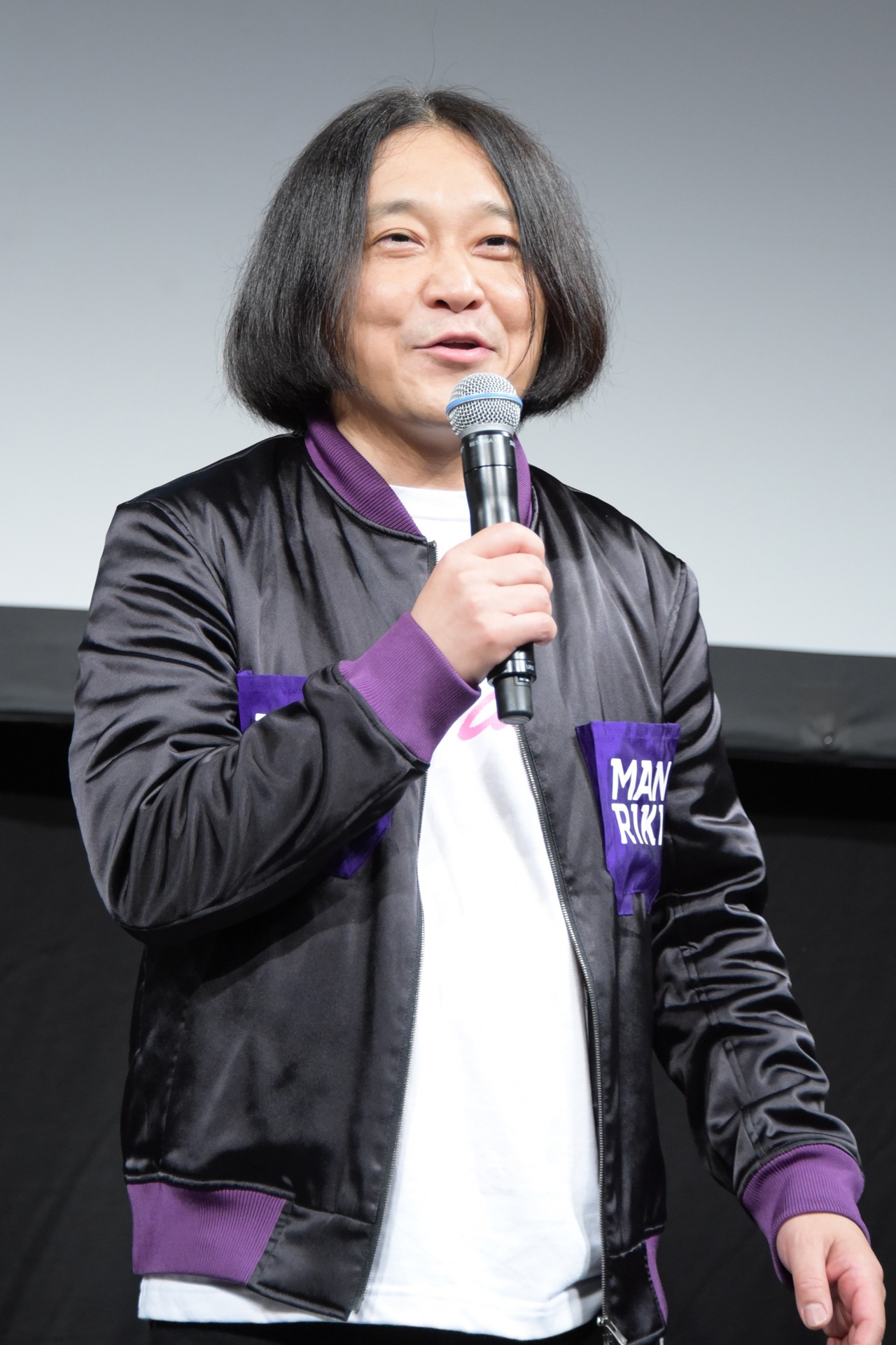 永野