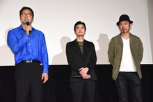 左から平岳大、窪塚俊介、日比遊一。