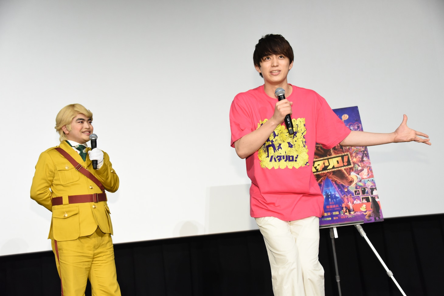 左から加藤諒、佐奈宏紀。