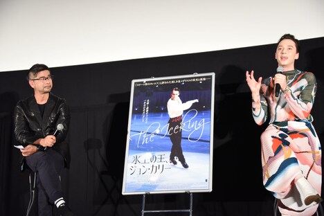 司会の蒲田健（左）、ゲストのジョニー・ウィアー（右）。