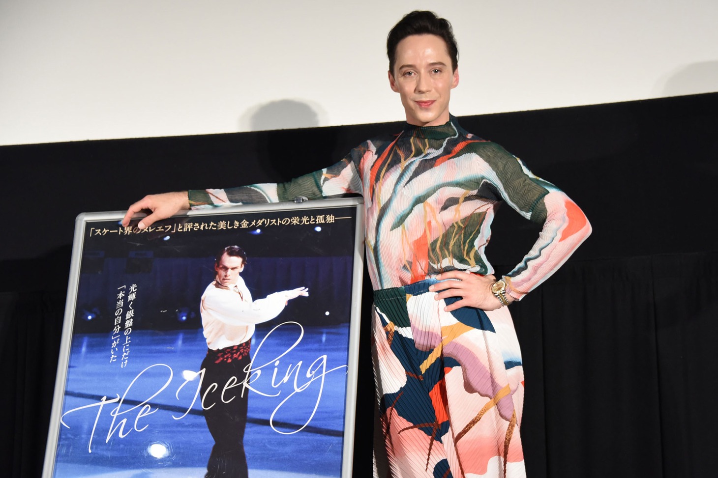 「氷上の王、ジョン・カリー」トークイベントに出席したジョニー・ウィアー。
