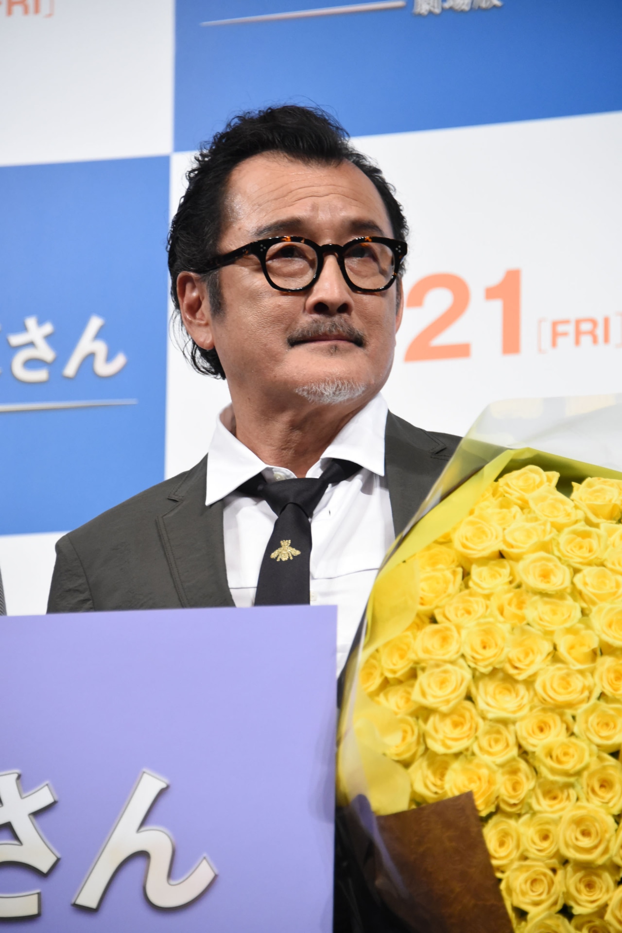 吉田鋼太郎