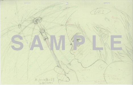 「海獣の子供」生原画(サンプル)(c)2019 五十嵐大介・小学館/「海獣の子供」製作委員会
