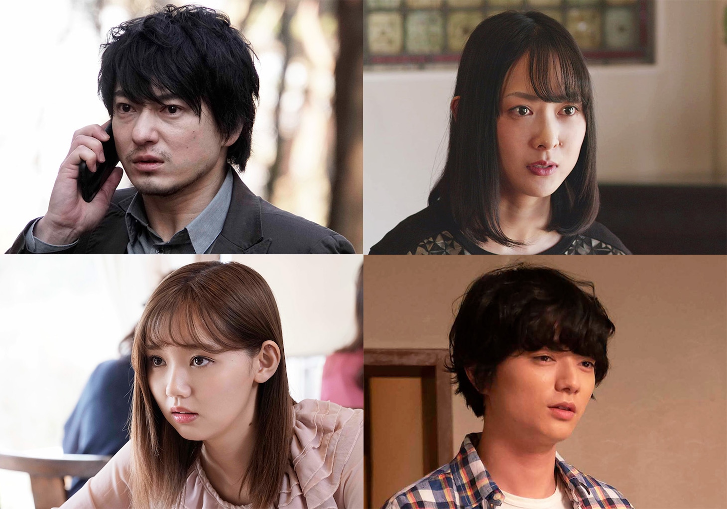 左上から時計回りに忍成修吾演じる間宮幸太、谷村美月演じる間宮冬美、染谷将太演じる渡辺秀明、江野沢愛美演じる加藤香奈。