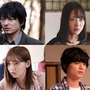 乙一「シライサン」に忍成修吾、谷村美月、江野沢愛美、染谷将太が参戦