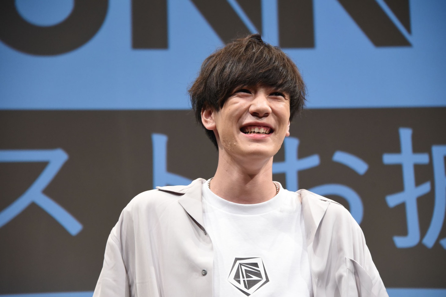 内藤秀一郎