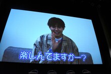 片寄涼太のビデオメッセージ上映の様子。