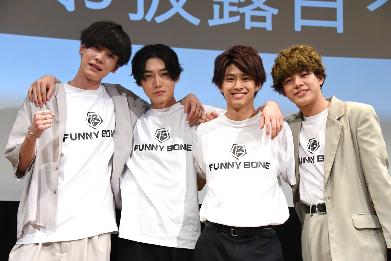 「0キス」鈴木勝大ら、片寄涼太の印象は「シンプルに王子様」「これがプロなんだ」