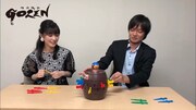 「GOZEN」SPムービー第4試合、優希美青と望月卓Pが黒ひげ危機で対決