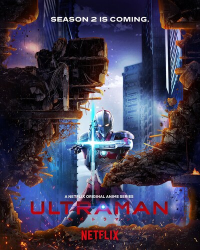 「ULTRAMAN」シーズン2ビジュアル