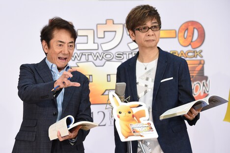 左から市村正親、山寺宏一。