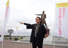 「周防正行の日本全国しゃべくり道中」出発式に参加した周防正行。