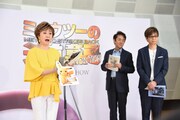 左から小林幸子、市村正親、山寺宏一。