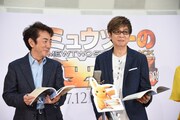 「ミュウツーの逆襲 EVOLUTION」の公開アフレコイベントの様子。