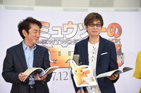 「ミュウツーの逆襲 EVOLUTION」の公開アフレコイベントの様子。